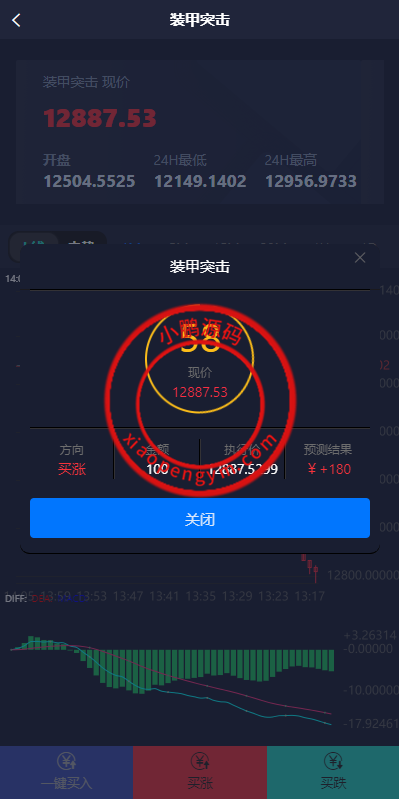 144149661ccc2d7b98cfb8tNI.png