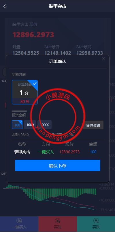 144149661ccc2d5db41fwi6bk.png