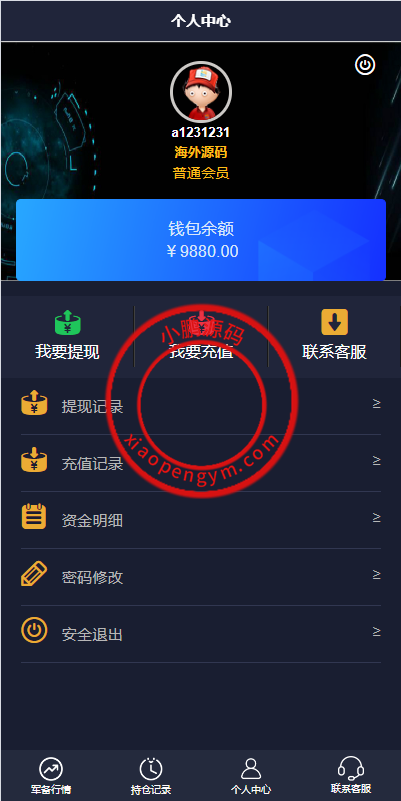 144149661ccc2ddf1c8A0S5t9.png