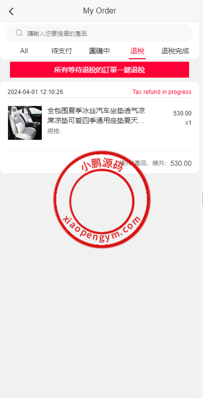 150741660a5d3dc2fb3zSYK8B.png