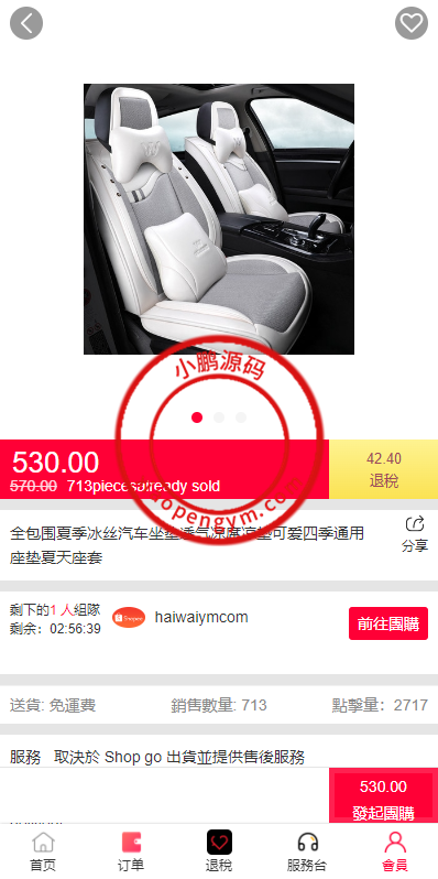 150741660a5d3d33b47QxO1QK.png