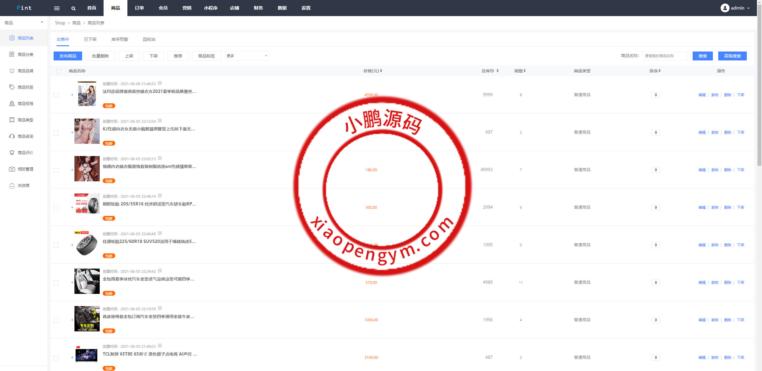 150743660a5d3fa099dL2AEX2.png
