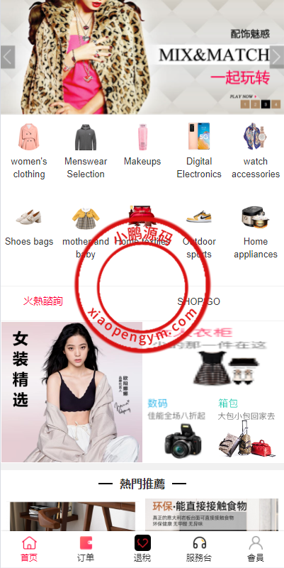 150740660a5d3c3ab17UrQ16v.png