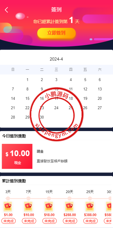 111053660a25bd24f98OEECg3.png
