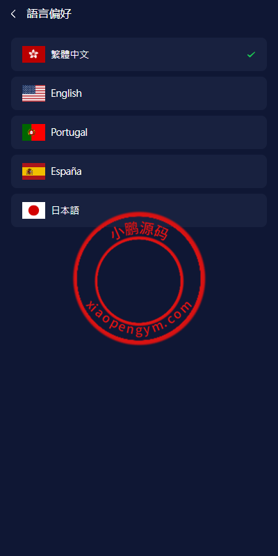 111051660a25bb73c77DPDwQs.png
