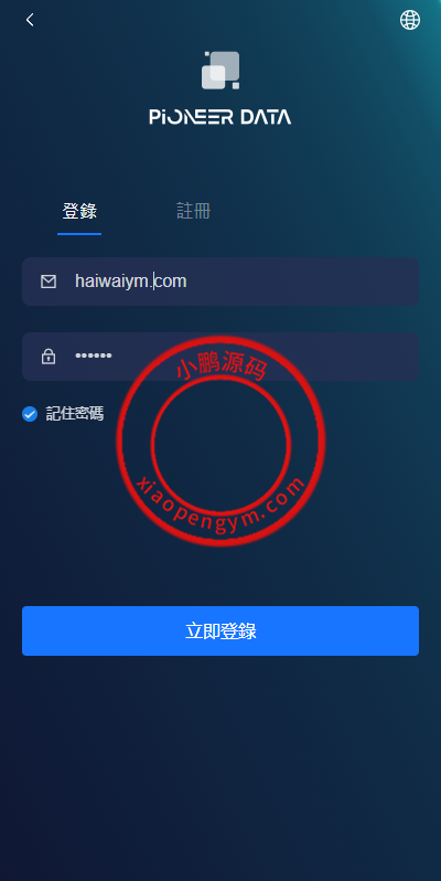 111051660a25bbab66bB2bVEd.png