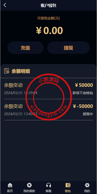 1417116608ffe79939fwWsURq.png