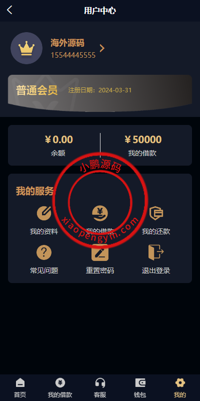 1417116608ffe7beccaFXJhhJ.png