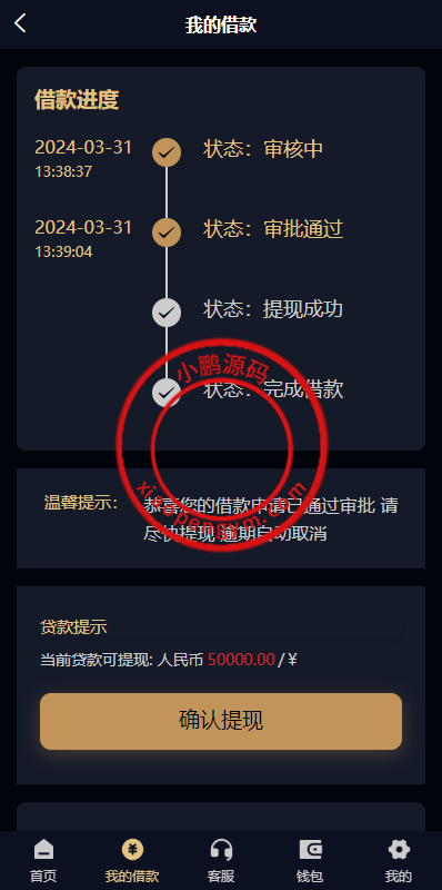 1417116608ffe716b33WtlbtS.png