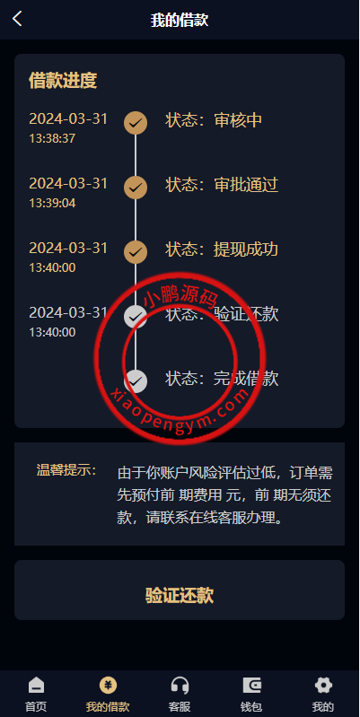 1417116608ffe739dd1CBTJmT.png