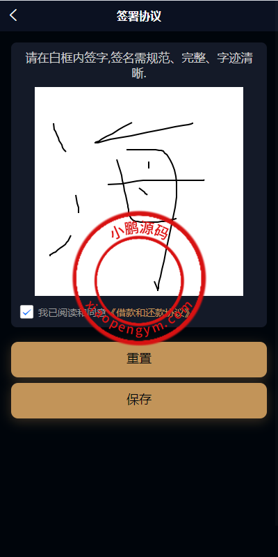 1417116608ffe7670476yvIIK.png