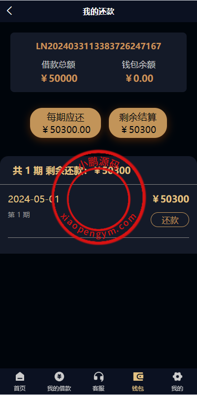 1417116608ffe7d81c2ed84wO.png
