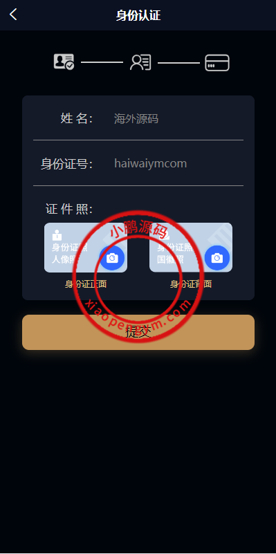 1417106608ffe6a69e7FTi6W9.png