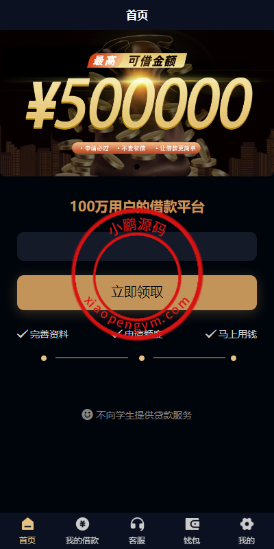 1417106608ffe66f923KveWz3.png