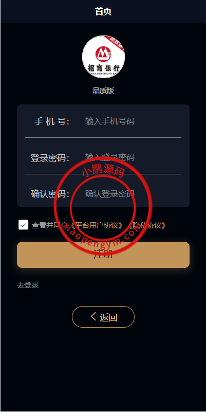 1417106608ffe68bc12cM51KY.png