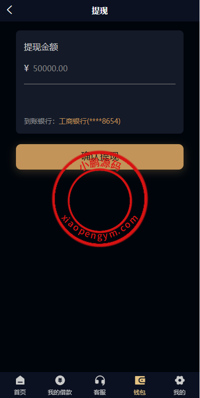 1417116608ffe74f4a4ktgfa2.png