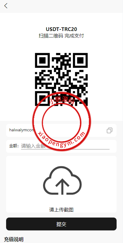 14311466066032b008eu3nuJK.png