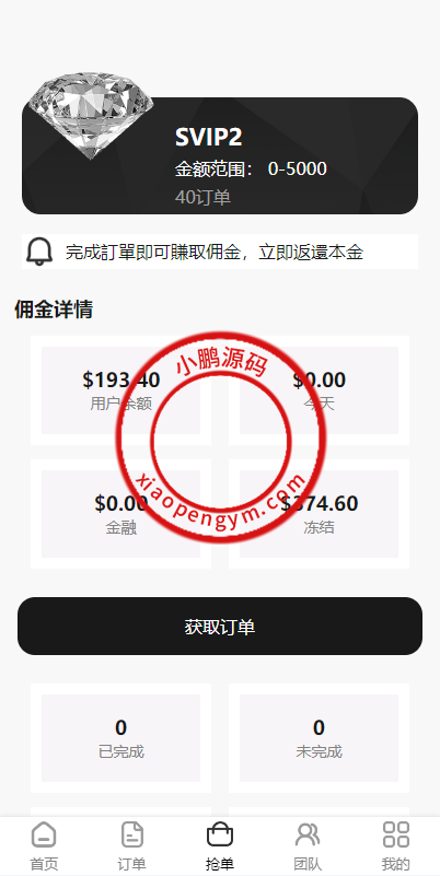 14311366066031e9a3e38apn3.png