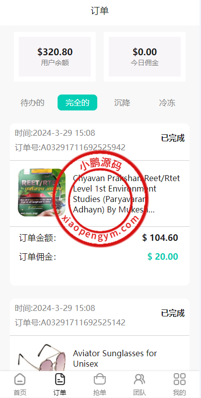 143114660660323000eyl2WSN.png