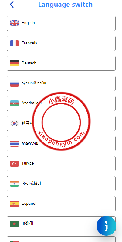 1705076603e143ced61yC5wXD.png