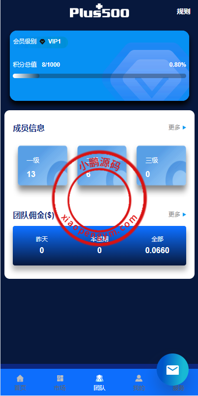 1705106603e14617eb40aqhgt.png