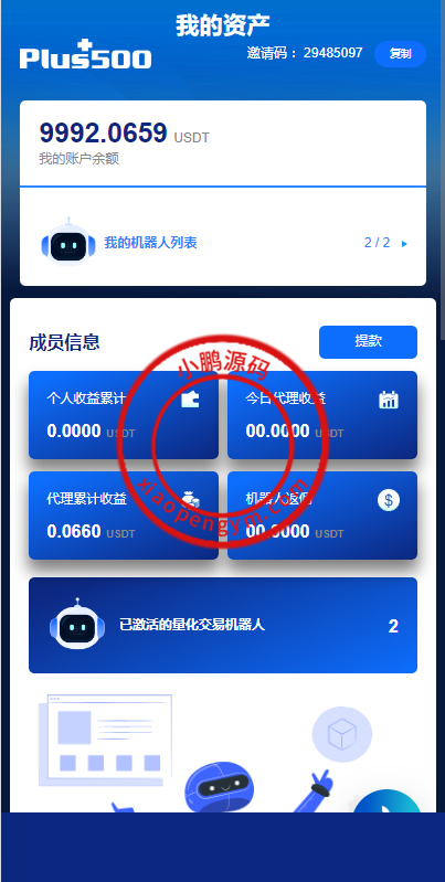 1705106603e1464b488HEot2F.png