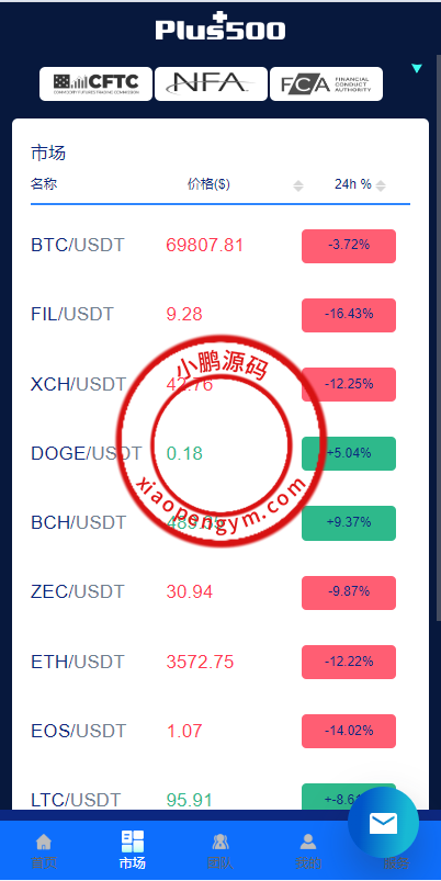 1705096603e145ec770QA5opN.png