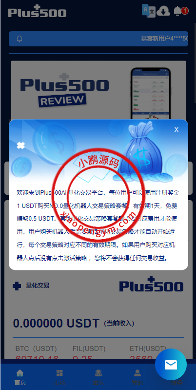1705086603e14419597ItSwAw.png