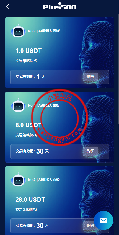 1705096603e145cd2ecsO0ob4.png