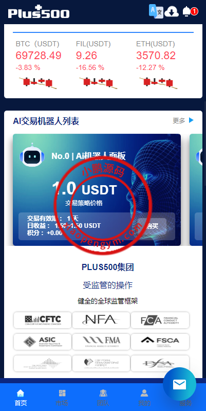 1705086603e144a4293iV9Pic.png
