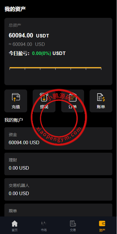 1506356603c57bd2c693wSJPh.png