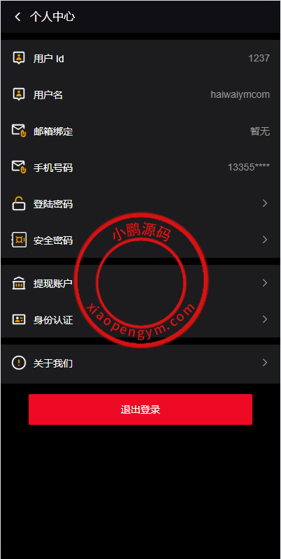 1506356603c57b2472bTCMKKs.png