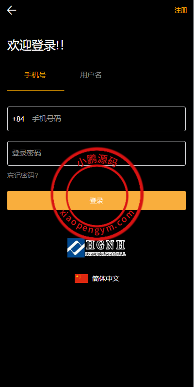 1506346603c57a9db856WSnn9.png