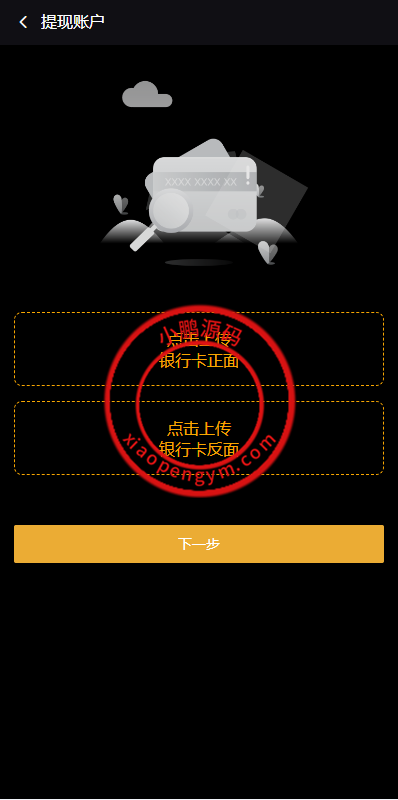 1506366603c57c18a57s5Xt35.png