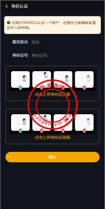 1506366603c57c01cb4wj2srp.png