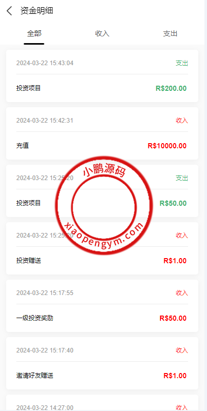 15593765fd3a69c0cacNoKqMt.png