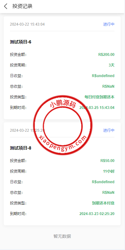 15593665fd3a6894863zKi1NH.png