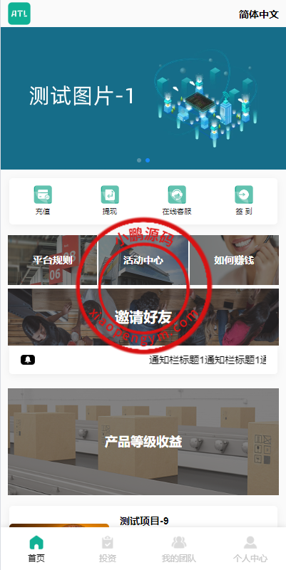 15593565fd3a67be71cndZERT.png
