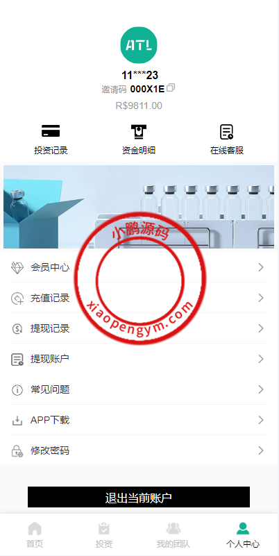 15593765fd3a6971db2nO45eh.png