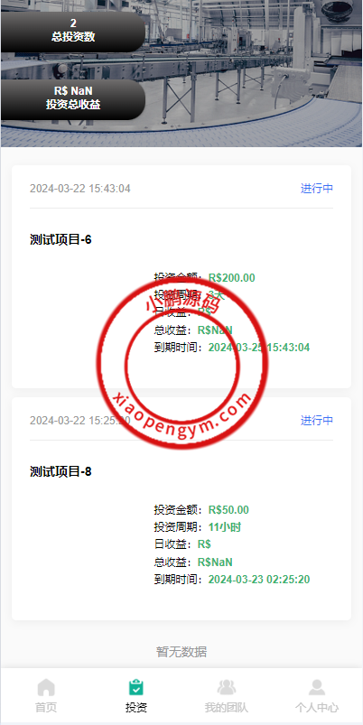 15593665fd3a68e1f20m52SLv.png