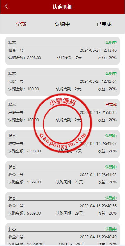 12495765fd0df5cab16Qsf11e.png