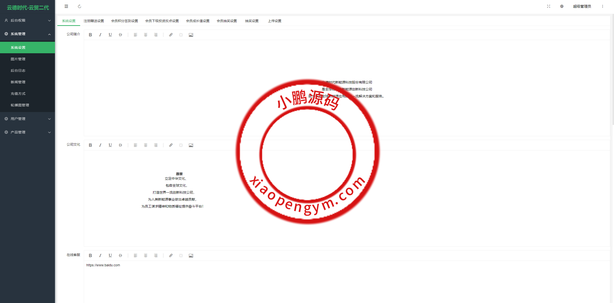 12495865fd0df66b039V8LPOB.png