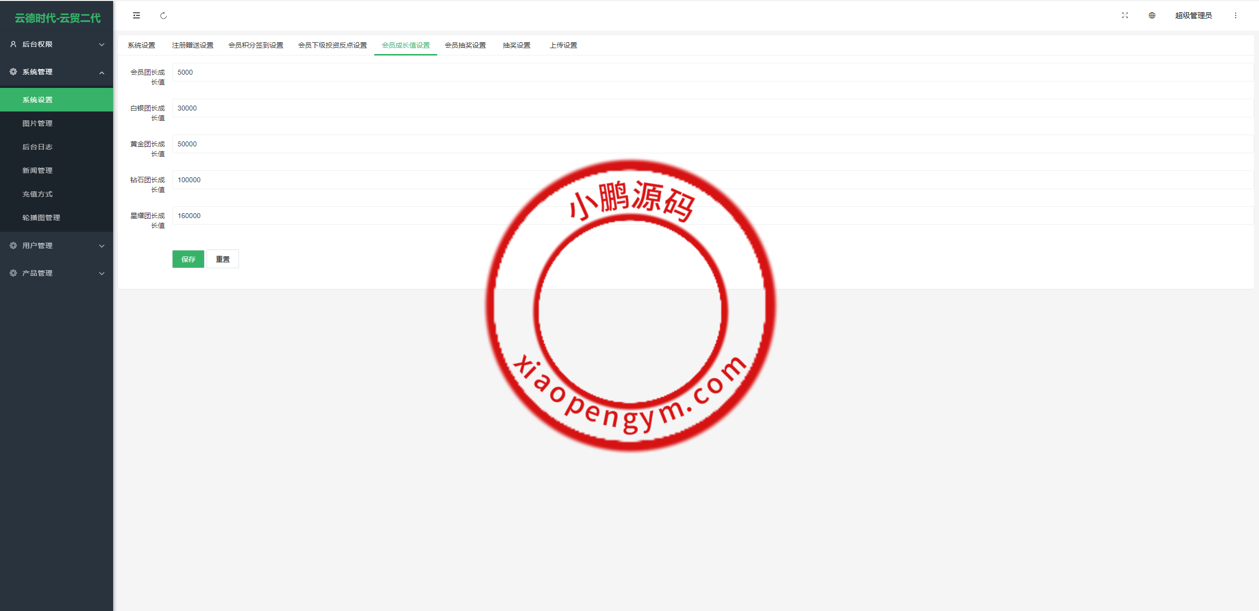12495865fd0df68a032Z12Big.png