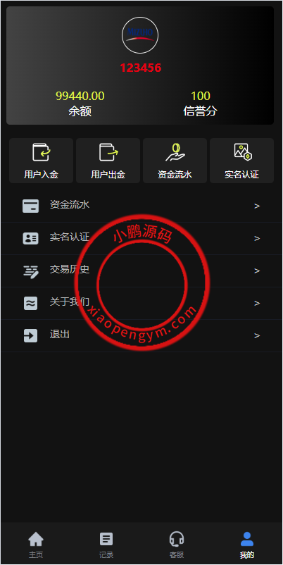 16172865fbed1888315cjj4uC.png