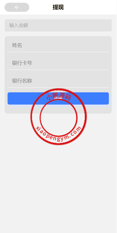 19324365e8545b0bbbc1voLeA.png