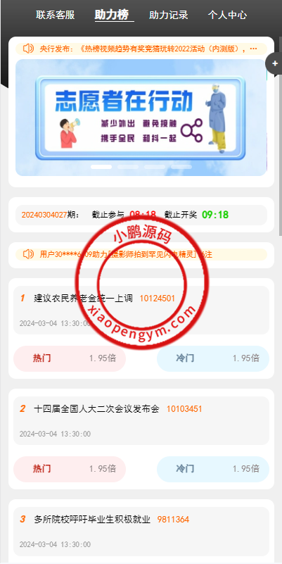 14025165e5640b55e3dQg6hiT.png
