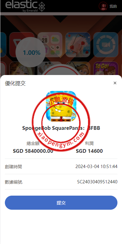 11113965e53beb821c4LLVLfM.png