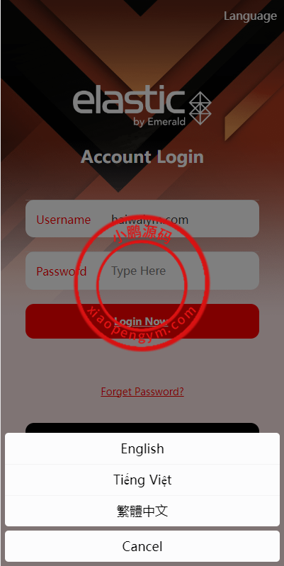 11113865e53bea269e001V0wn.png
