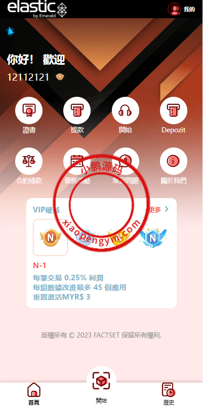 11113865e53bea73f59NKnos9.png