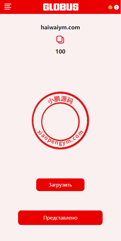10255765e13cb5d741eYPEwCJ.png